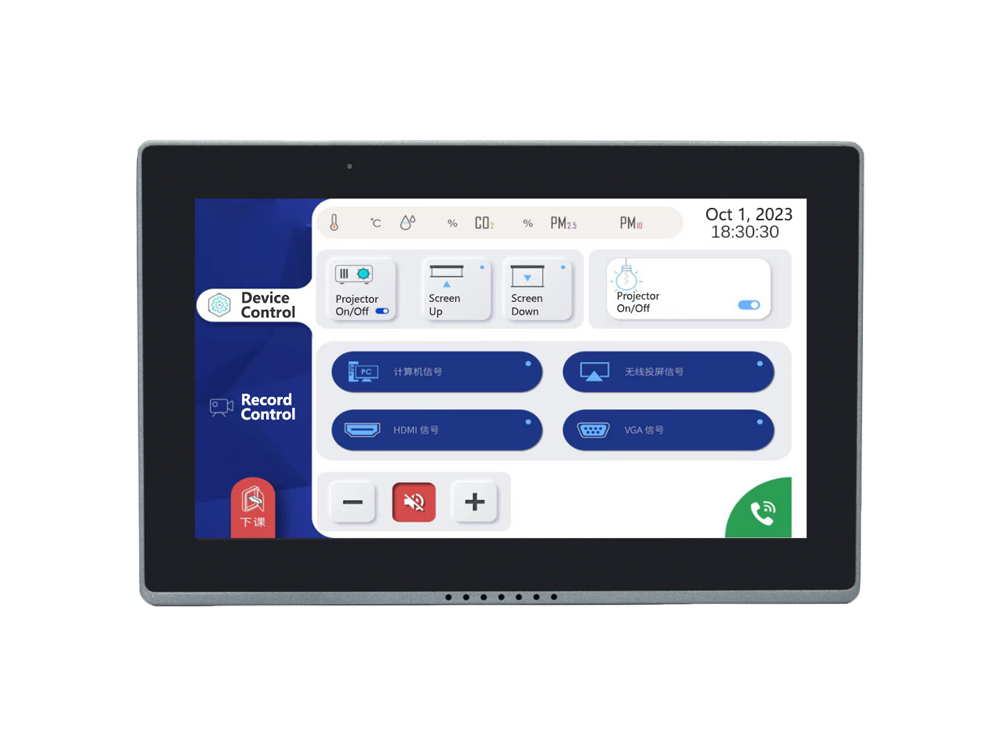 10.1" LCD Interactive Tablet - Image 3